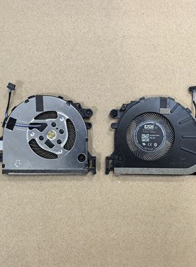 惠普HP Elitebook 835 840 845 G7 G8 HSN-I41C M07102-001风扇