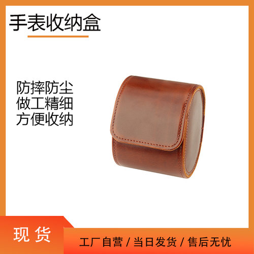 巢派1位3位高档手表盒手表收纳盒