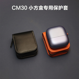 新款适用于松下CM30电动剃须刀皮套旅行收纳包便携防水保护套