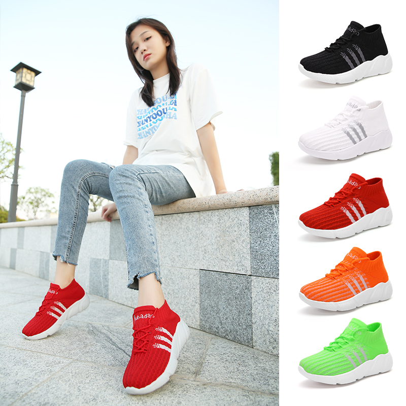 牛霸道三条曳步舞秋季新款跳操鞋跳舞鞋软底高弹鞋广场舞鞋21153