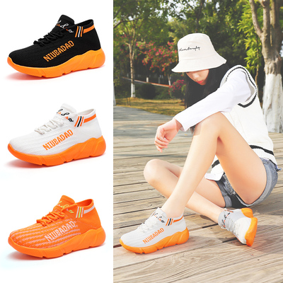 牛霸道广场舞鞋男女同款户外健身鞋高弹软底跳舞鞋曳步舞鞋22002