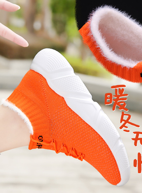 牛霸道曳步舞秋冬新款跳操鞋跳舞鞋软底高弹软底广场舞鞋子21158