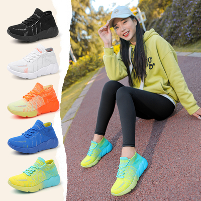 牛霸道四季新款 健身鞋曳舞鞋男女同款亲子鞋跑步广场跳舞鞋23103