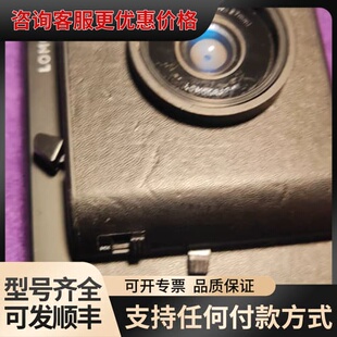 议价乐魔 LOMOGRAPHY Lomo Instant可维修