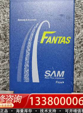 议价SAM SFC1480FX Mass Flow Contro