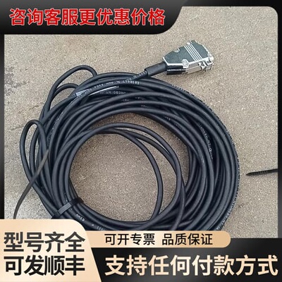 议价AMSE MAIN UNLOAD PANEL/P13线缆，型可维修