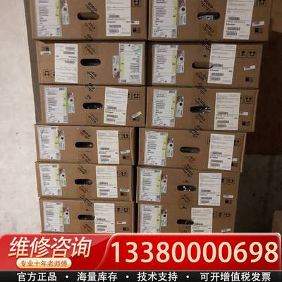 议价思科C8500L-8S4X