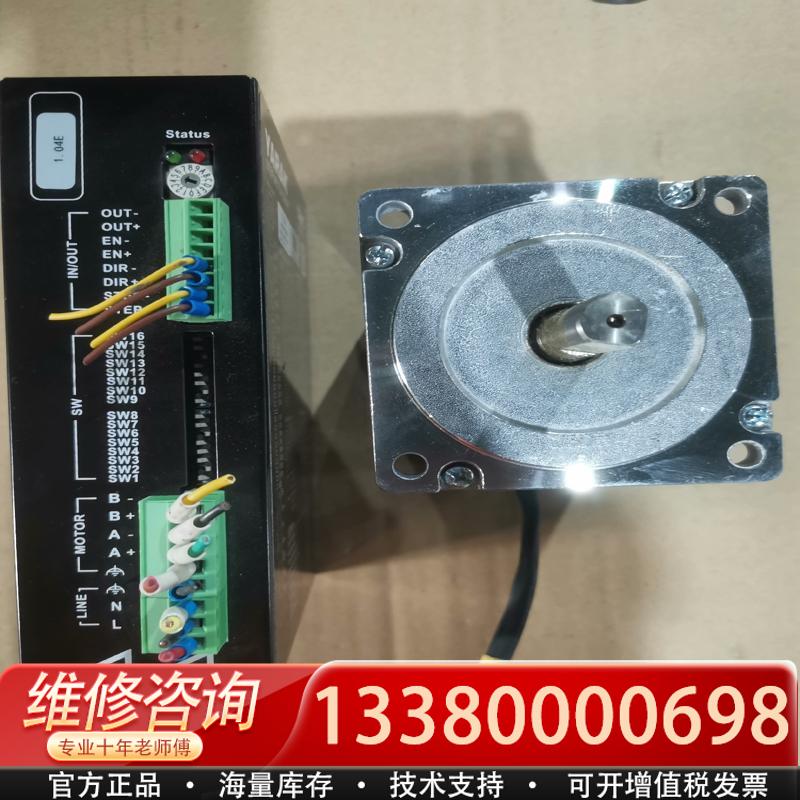 适配Y2SA2交流驱动器+Y09-59D3-7655八线