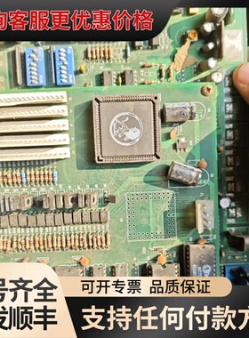 议价鑫隆NCPUS主板 绿色PCB 一共两个可维修