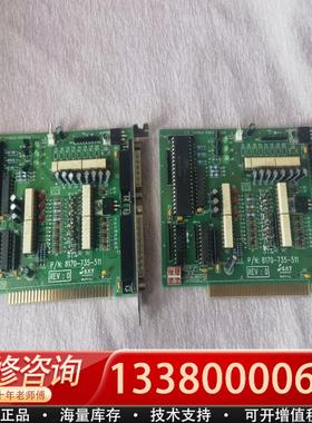 适配EO TECHCS P/N：8170-735-511