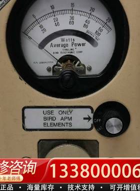 议价APM16通过式鸟牌射频功率计，电池供电（