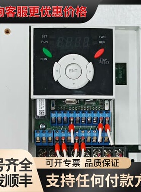 议价LS变频器 SV022iG5A-4可维修