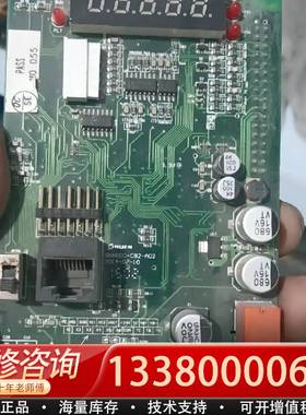 议价胡恩变频器主板SN8000-CB2-A02，成色如图，