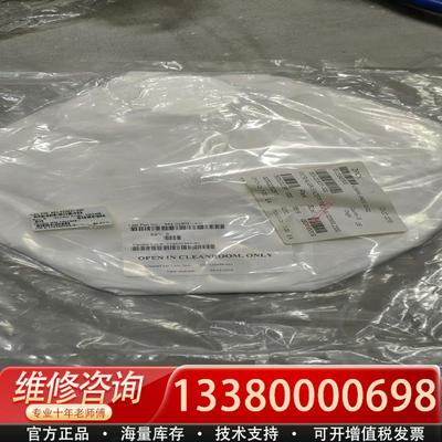 适配LAM 853-023031-300 FXTR,ALIG