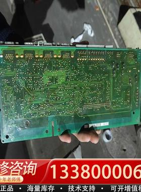 适配9324MP.1B.62功能正常包好库存一个