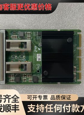 议价超聚变 SC382 OCP3.0 以太网卡-25GE(CX可维修