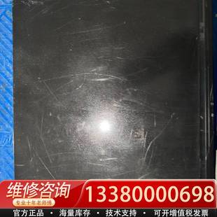 测试清灰好发货 M5400 议价SANGFOR