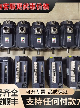 议价三菱HF105S. HG105S. MDS-D-SVJ3-0可维修