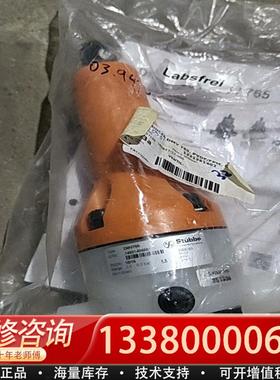 适配斯德宝斯德宝减压阀 DMV765 PVDF材质