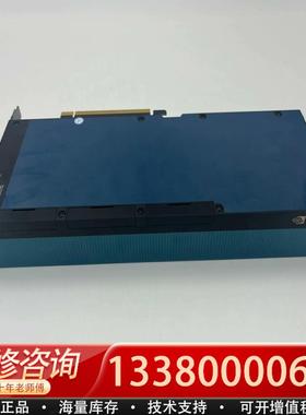 适配英伟达 H100 96G SXM5 定制版PCIE 运算