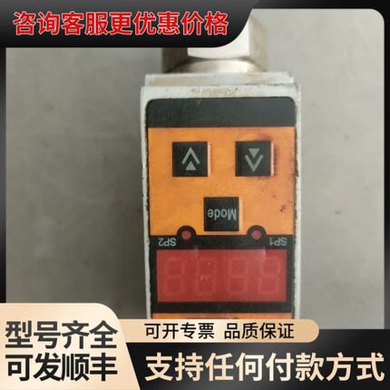 议价德国科威尔KEWILL数显压力开关，KAP30-P28M10可维修