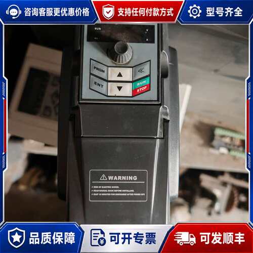 议价三晶atv13系列变频器。可维修