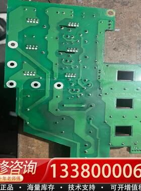 适配PC00242 G互感器板 功能包好 550包邮#3