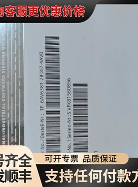 议价西门子6AV6381-2BD07-4AV0全新未开封可维修