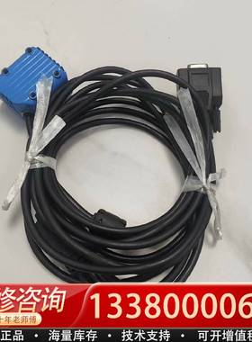 议价infoscanFS32N-1303扫码器读码器