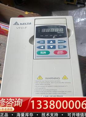 适配变频器VFD007F43A/0.75KW/380V成