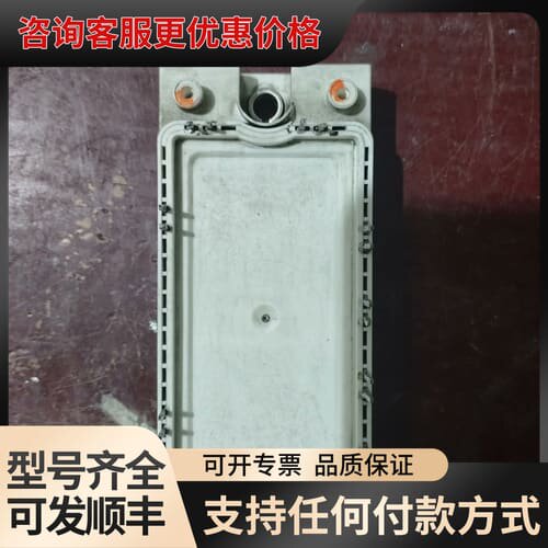 议价Infineon DDB6U134N16RR模块成色还可以功可维修