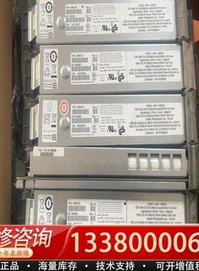 适配IBM DS4700 DS4200 控制器电池 PN:4