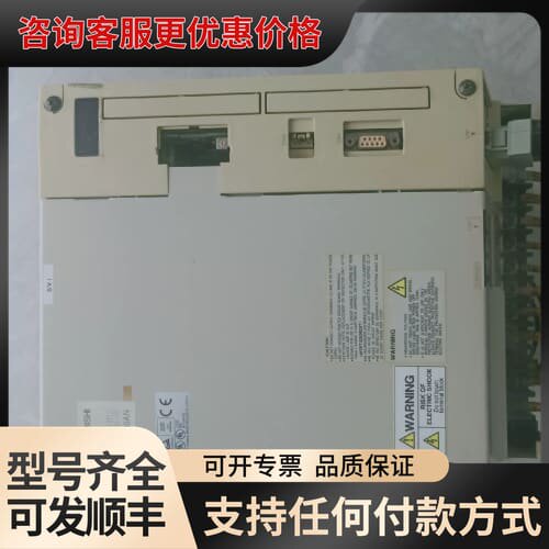 议价伺服驱动器 MR-H700AN-UE可维修