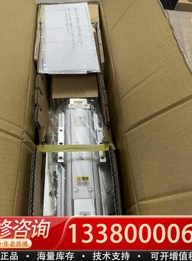 适配 LM SYSTERM KT30 A B06-01