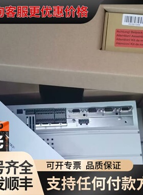 议价E82EV222-2c，E82EV222K2c伦茨变频器82可维修