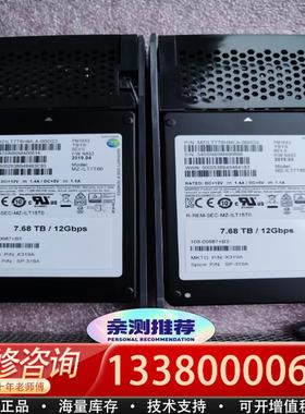 适配X319A-R6 X319A SP-319A 7.6TB