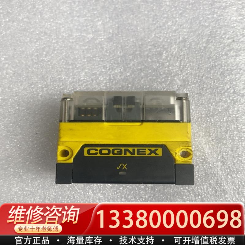 适配COGNEX读码器DM70Q系列扫码器，库存的02