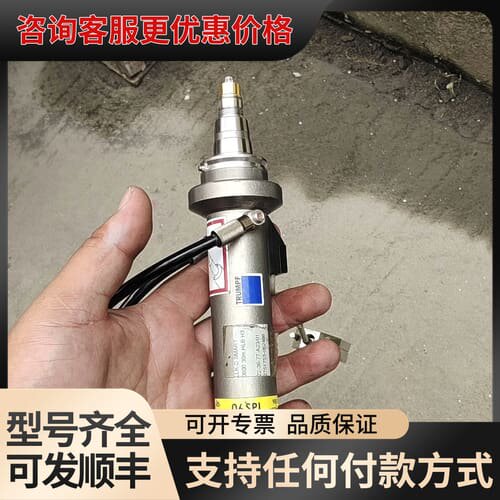议价德国通快激光头TRUMPF LLK-D SMART物品实可维修