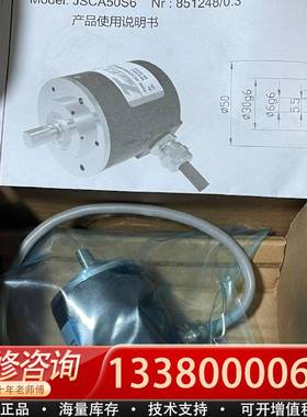 议价TOFI编码器 JSCA50S6 库存，还有6台。