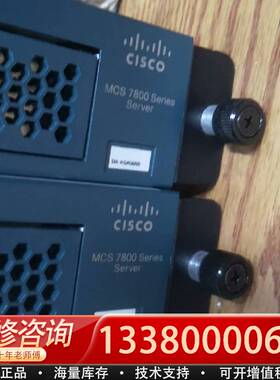 议价思科Cisco MCS7816I5-K9-CMD3A  MC