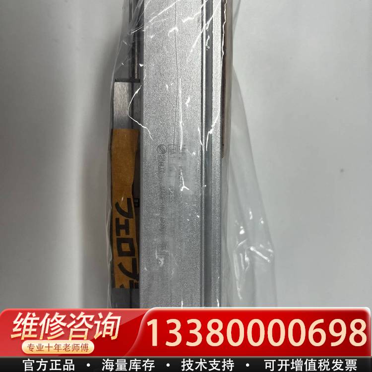 议价气缸 MHF2-16D2R 带包装