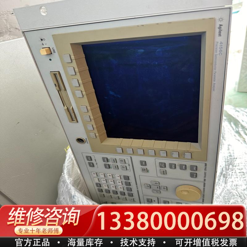 适配安捷伦 Agilent 41501B 4156B 415