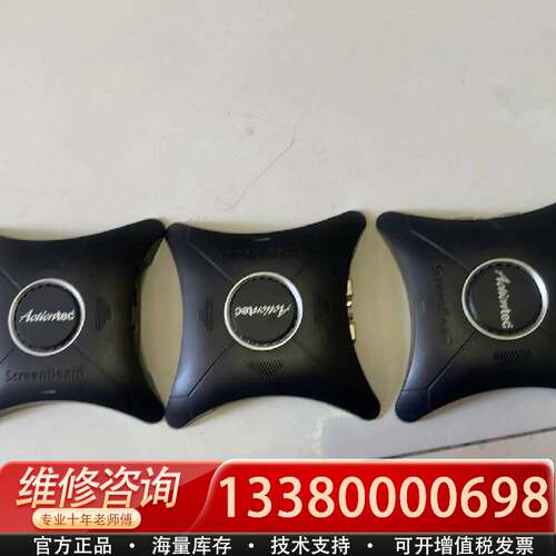 议价Actiontec ScreenBeam960企业版有4个