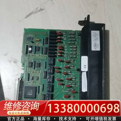 议价GE模块 IC697MDL940 实物，标签被弄掉了，大