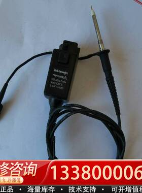 议价Tektrox TPP0500B示波器探头