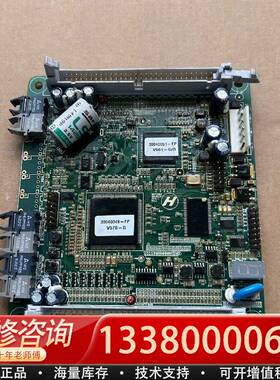 议价禾望变频器 DSP板:HWA1K5U13/ HWA1K5U1