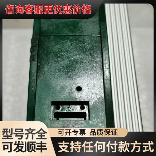 议价DMG电源809525可维修