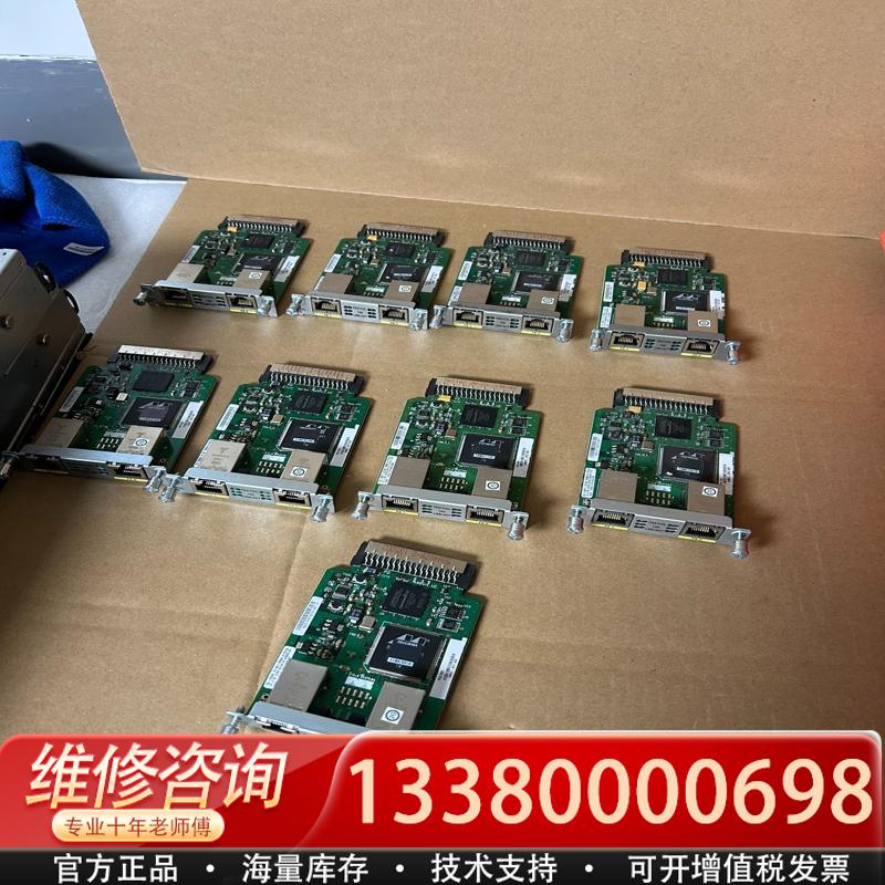 适配思科Cisco HWIC-2FE 两口百兆模块接口卡，2
