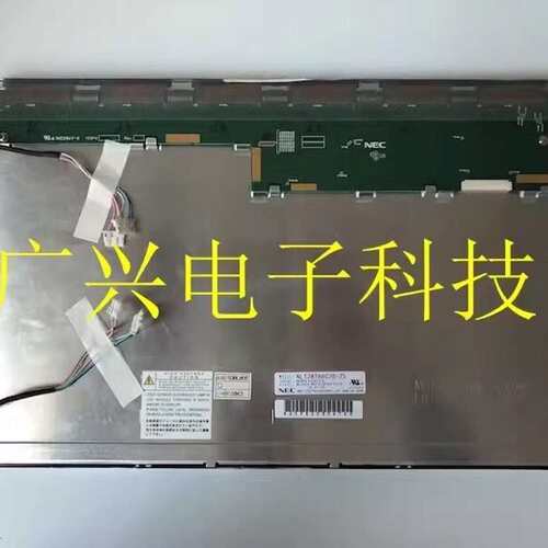 议价NL12876BC26-25/28/25BNEC15可维修