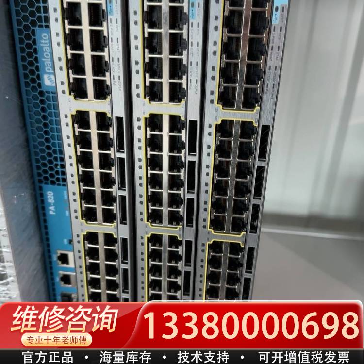 议价思科WS-C3750X-48PF-E，带C3KX-PWR-1